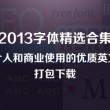 澳门开奖结果网